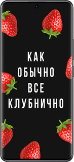 Силіконовий чехол Все полунично для Xiaomi Poco X7 - 4317u-4011 изображение 