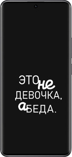 Силиконовый чехол Девочка для Xiaomi Poco X7 - 4701u-4011 изображение 