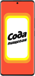 Силиконовый чехол Сода для Xiaomi Poco X7 - 4901u-4011 изображение 
