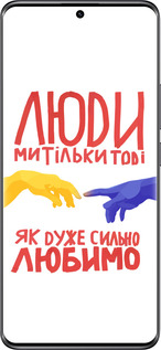 Силиконовый чехол Люди для Xiaomi Poco X7 - 5289u-4011 изображение 