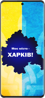 Силиконовый чехол Харьков для Xiaomi Poco X7 - 5449u-4011 изображение 