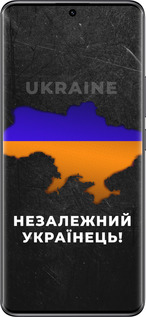 Силиконовый чехол Незалежний українець для Xiaomi Poco X7 - 5450u-4011 изображение 