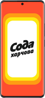 Силиконовый чехол Сода UA для Xiaomi Poco X7 - 5639u-4011 изображение 