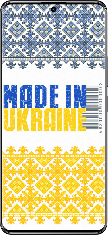 Силиконовый чехол Made in Ukraine для Xiaomi Poco X7 - 1146u-4011 изображение 