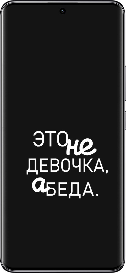 Силиконовый чехол Девочка для Xiaomi Poco X7 - 4701u-4011 изображение 