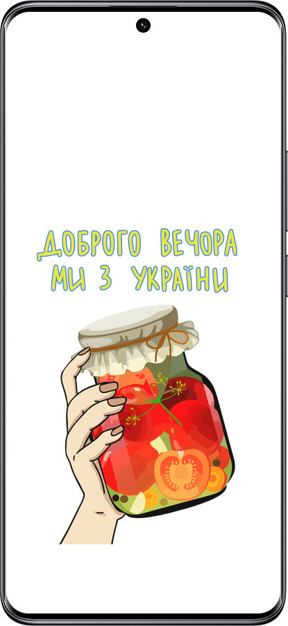 Силиконовый чехол Мы из Украины v4 для Xiaomi Poco X7 - 5253u-4011 изображение 