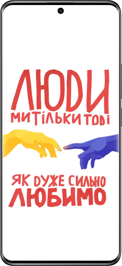 Силиконовый чехол Люди для Xiaomi Poco X7 - 5289u-4011 изображение 