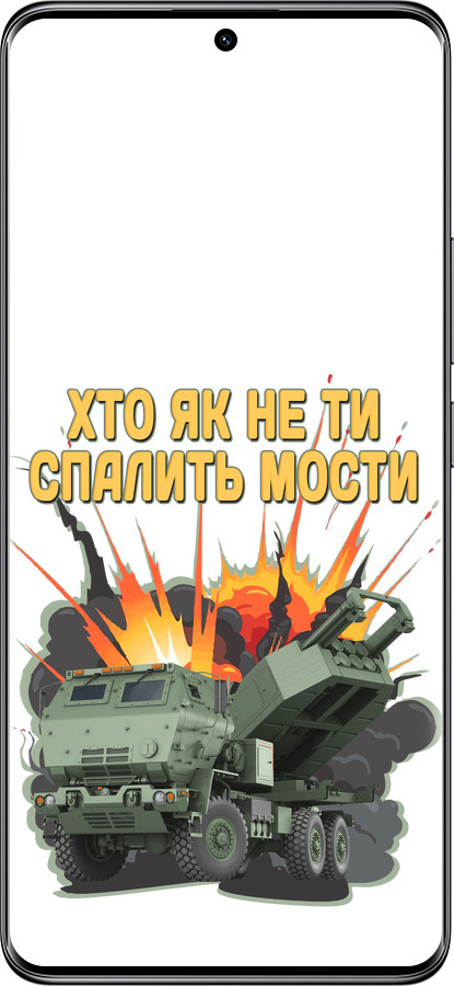 Силиконовый чехол Himars v2 для Xiaomi Poco X7 - 5444u-4011 изображение 