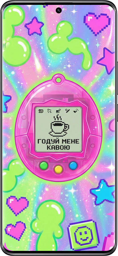 Силіконовий чехол Y2K Aesthetic Retro Pet: Годуй мене кавою для Xiaomi Redmi Note 14 Pro+ 5G - 6784u-3885 изображение 