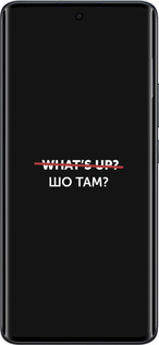 Силіконовий чехол Шо там? для Xiaomi Redmi Note 15 4G - 4592u-4215 изображение 