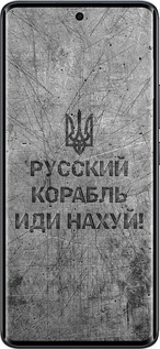 Силіконовий чехол Російський військовий корабель іди на  v4 для Xiaomi Redmi Note 15 4G - 5223u-4215 изображение 