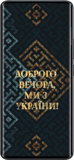 Силіконовий чехол Ми з України v3 для Xiaomi Redmi Note 15 4G - 5250u-4215 изображение 