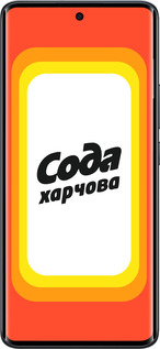 Силіконовий чехол Сода UA для Xiaomi Redmi Note 15 4G - 5639u-4215 изображение 