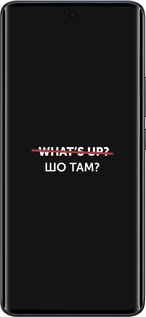 Силіконовий чехол Шо там? для Xiaomi Redmi Note 15 5G - 4592u-4155 изображение 