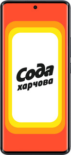 Силіконовий чехол Сода UA для Xiaomi Redmi Note 15 5G - 5639u-4155 изображение 