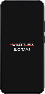 Силиконовый чехол Шо там? для Xiaomi POCO M8 PRO - 4592u-6651 изображение 