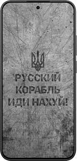 Силіконовий чехол Російський військовий корабель іди на  v4 для Xiaomi POCO M8 PRO - 5223u-6651 изображение 
