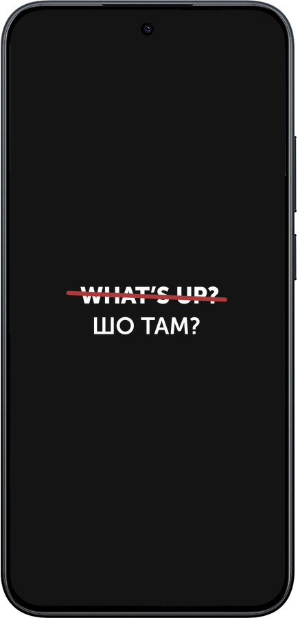 Силиконовый чехол Шо там? для Xiaomi POCO M8 PRO - 4592u-6651 изображение 