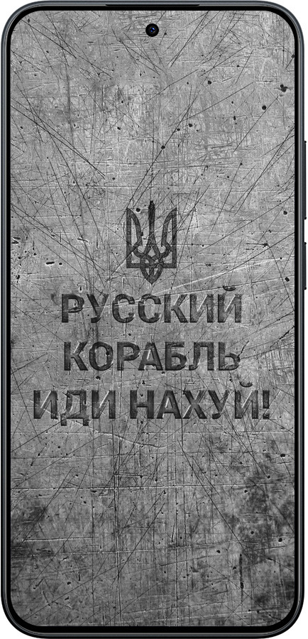Силіконовий чехол Російський військовий корабель іди на  v4 для Xiaomi POCO M8 PRO - 5223u-6651 изображение 