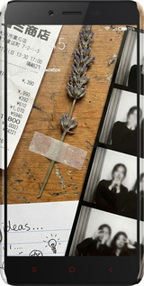 3D пластиковый матовый чехол Aesthetic Scrapbook Collage для Xiaomi Redmi Note 2 - 6773m-96 изображение 