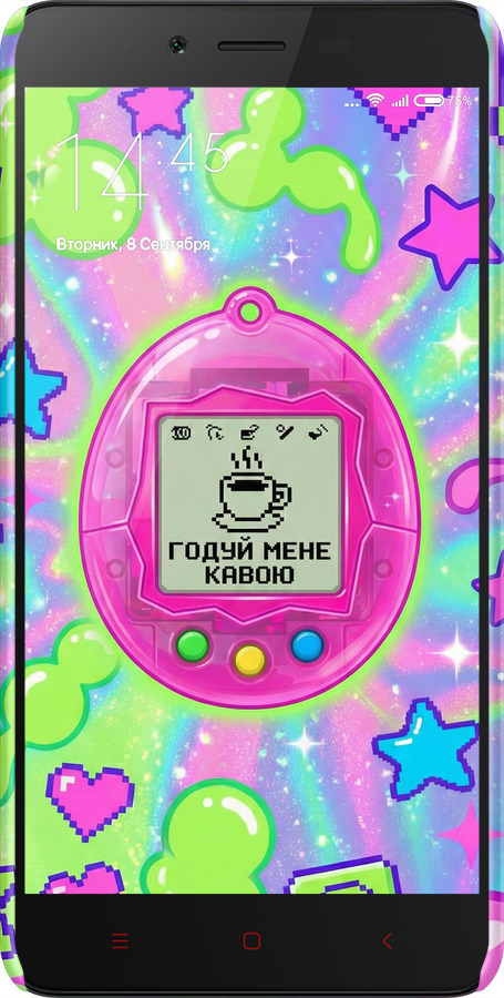 3D пластиковий матовий чехол Y2K Aesthetic Retro Pet: Годуй мене кавою для Xiaomi Redmi Note 2 - 6784m-96 изображение 