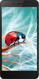 2D пластиковий чехол Сонечко для Xiaomi Redmi Note 2 - 6049t-96 изображение 