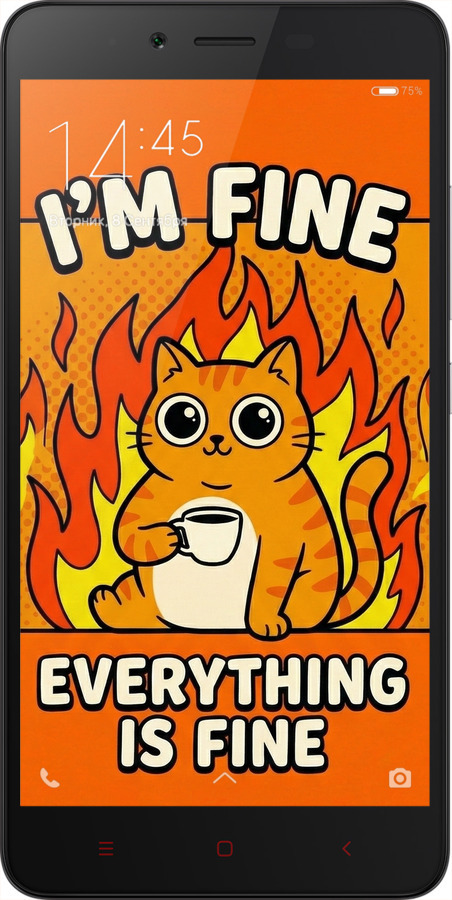 2D пластиковый чехол Funny Cat для Xiaomi Redmi Note 2 - 6786t-96 изображение 