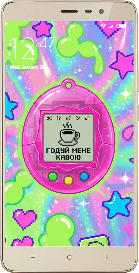 2D пластиковый чехол Y2K Aesthetic Retro Pet: Годуй мене кавою для Xiaomi Redmi Note 3 - 6784t-95 изображение 