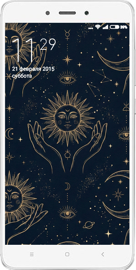 2D пластиковий чехол Celestial Harmony: Sun & Moon Gold Mystic Pattern для Xiaomi Redmi Note 4 - 6778t-352 изображение 