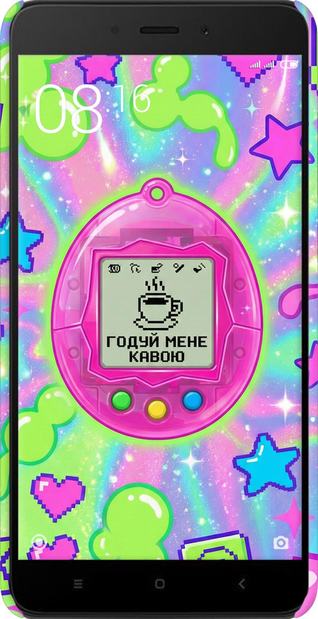 3D пластиковый матовый чехол Y2K Aesthetic Retro Pet: Годуй мене кавою для Xiaomi Redmi Note 4X - 6784m-951 изображение 