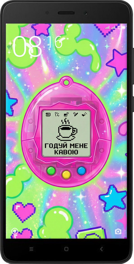 2D пластиковый чехол Y2K Aesthetic Retro Pet: Годуй мене кавою для Xiaomi Redmi Note 4X - 6784t-951 изображение 