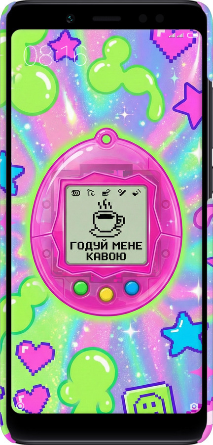 3D пластиковый матовый чехол Y2K Aesthetic Retro Pet: Годуй мене кавою для Xiaomi Redmi Note 5 Pro - 6784m-1353 изображение 