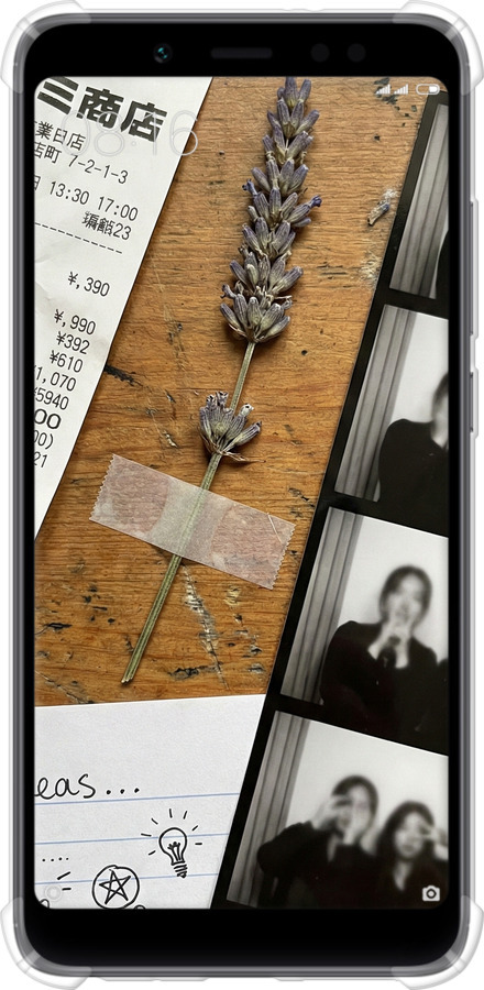 Силіконовий протиударний с посиленими кутами чехол Aesthetic Scrapbook Collage для Xiaomi Redmi Note 5 Pro - 6773sp-1353 изображение 