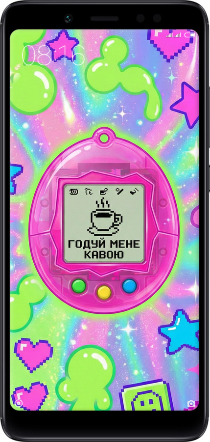 2D пластиковый чехол Y2K Aesthetic Retro Pet: Годуй мене кавою для Xiaomi Redmi Note 5 - 6784t-1516 изображение 