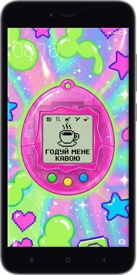2D пластиковый чехол Y2K Aesthetic Retro Pet: Годуй мене кавою для Xiaomi Redmi Note 5A Prime - 6784t-1063 изображение 
