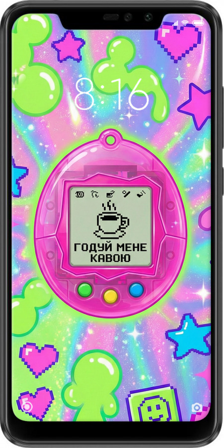 Силиконовый чехол Y2K Aesthetic Retro Pet: Годуй мене кавою для Xiaomi Redmi Note 6 Pro - 6784u-1551 изображение 