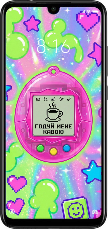 TPU чехол Y2K Aesthetic Retro Pet: Годуй мене кавою для Xiaomi Redmi Note 7 - 6784b-1639 изображение 