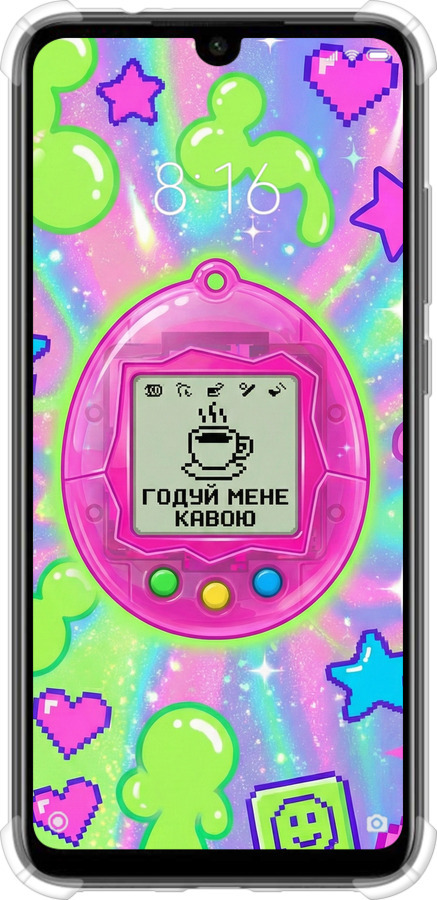 Силикон с усиленными углами чехол Y2K Aesthetic Retro Pet: Годуй мене кавою для Xiaomi Redmi Note 7 - 6784sp-1639 изображение 