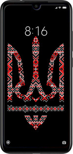 Силиконовый чехол Герб - вышиванка на черном фоне для Xiaomi Redmi Note 7 - 1196u-1639 изображение 
