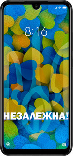 Силиконовый чехол Незалежна для Xiaomi Redmi Note 7 - 5447u-1639 изображение 