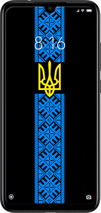 Силиконовый чехол Тризуб в вышиванке для Xiaomi Redmi Note 7 - 1158u-1639 изображение 