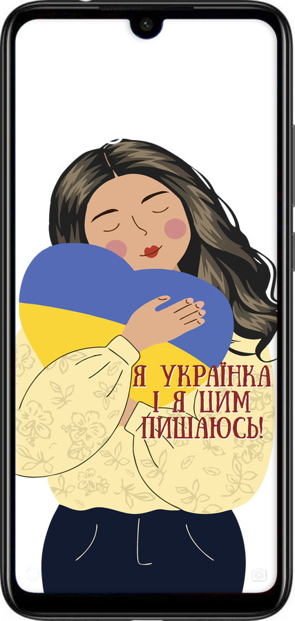 Силиконовый чехол Украинка v2 для Xiaomi Redmi Note 7 - 5264u-1639 изображение 