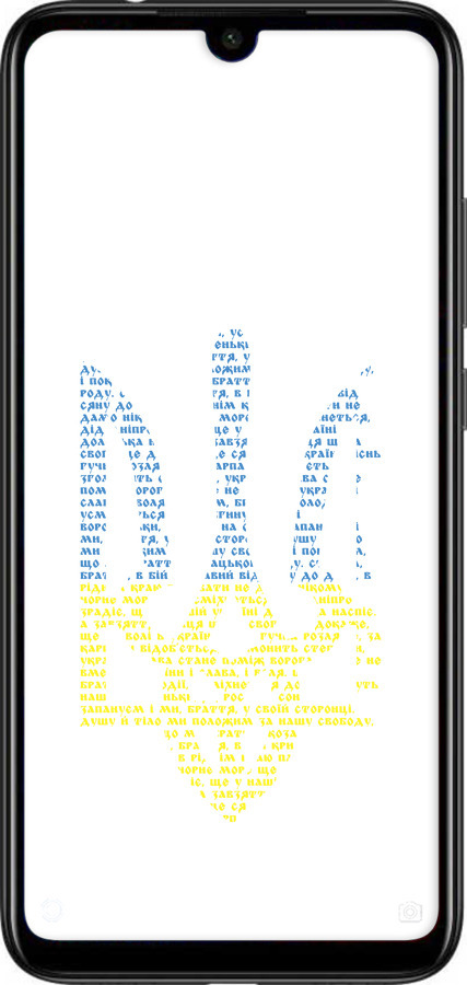 Силіконовий чехол Herb для Xiaomi Redmi Note 7 - 5280u-1639 изображение 