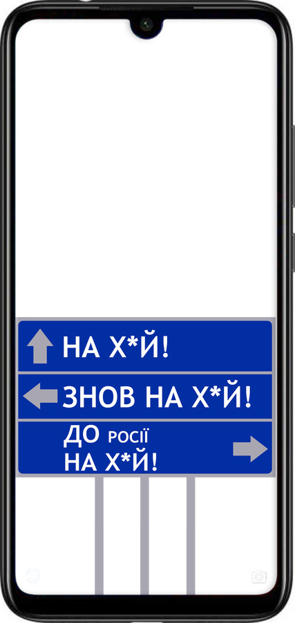Силиконовый чехол Дорожный знак для Xiaomi Redmi Note 7 - 5297u-1639 изображение 