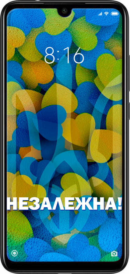 Силиконовый чехол Незалежна для Xiaomi Redmi Note 7 - 5447u-1639 изображение 