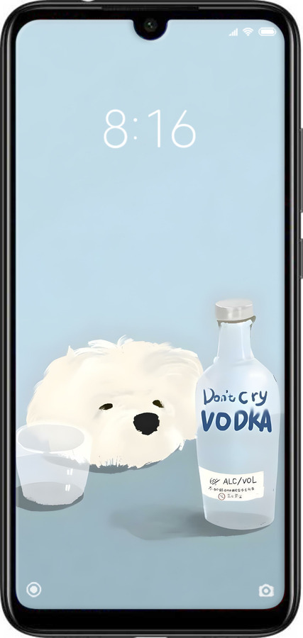 Силиконовый чехол Пес водка для Xiaomi Redmi Note 7 - 6368u-1639 изображение 