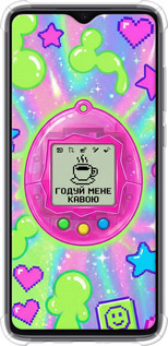 Силикон с усиленными углами чехол Y2K Aesthetic Retro Pet: Годуй мене кавою для Xiaomi Redmi Note 8 Pro - 6784sp-1783 изображение 