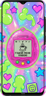 3D пластиковый матовый чехол Y2K Aesthetic Retro Pet: Годуй мене кавою для Xiaomi Redmi Note 8 - 6784m-1787 изображение 