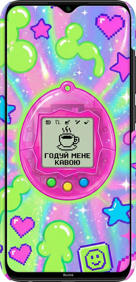 3D пластиковый матовый чехол Y2K Aesthetic Retro Pet: Годуй мене кавою для Xiaomi Redmi Note 8 - 6784m-1787 изображение 