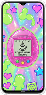 Силіконовий протиударний с посиленими кутами чехол Y2K Aesthetic Retro Pet: Годуй мене кавою для Xiaomi Redmi Note 8 - 6784sp-1787 изображение 